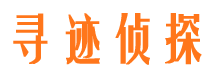 芒康外遇调查取证